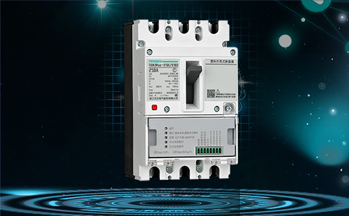 爱游戏电气量测开关等融合产品重磅上市